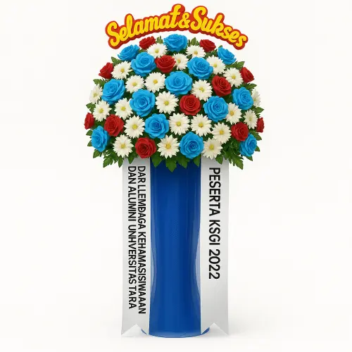 Standing Flower  di Siak